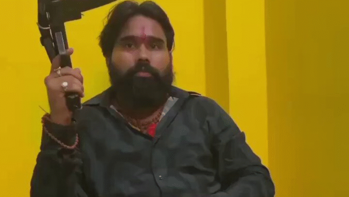 AK-47-Wielding Crime Boss Uttam Yadav Shot Dead in Police Encounter in Jharkhand