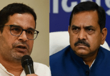 Apologise or Pay Rs 100 crore in damages for defamation: Bihar Minister Ashok Choudhary to Prashant Kishor Apologise or pay Rs 100 crore in damages for defamation: Bihar minister to Prashant Kishor.