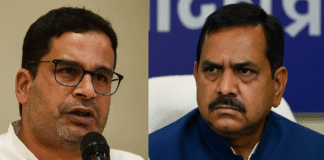 Apologise or Pay Rs 100 crore in damages for defamation: Bihar Minister Ashok Choudhary to Prashant Kishor Apologise or pay Rs 100 crore in damages for defamation: Bihar minister to Prashant Kishor.