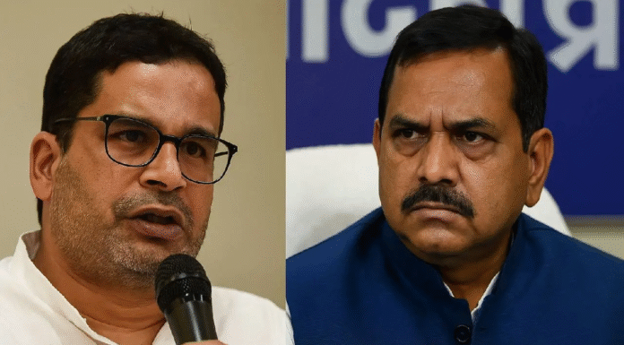Apologise or Pay Rs 100 crore in damages for defamation: Bihar Minister Ashok Choudhary to Prashant Kishor Apologise or pay Rs 100 crore in damages for defamation: Bihar minister to Prashant Kishor.