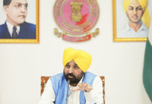 Punjab Government’s Mission Chardi Kala Unites Society with Massive Support Punjab Government’s Mission Chardi Kala Unites Society with Massive Support