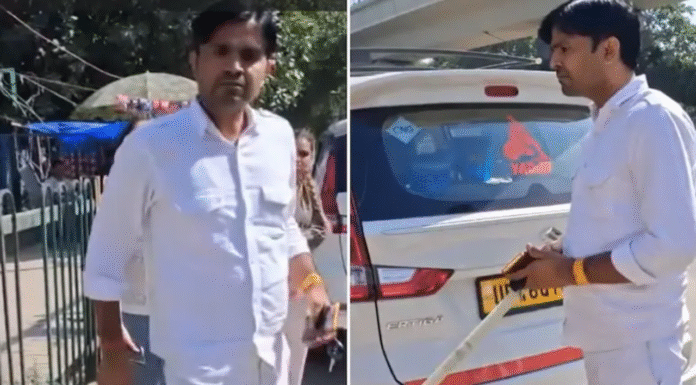 Uber driver arrested for threatening women passengers in Noida Uber driver arrested for threatening women passengers in Noida