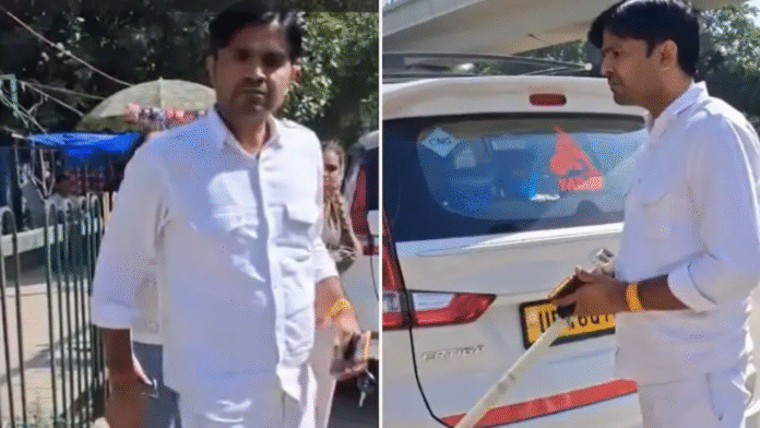 Uber driver arrested for threatening women passengers in Noida
