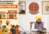 Punjab Govt to Build 500 Modern Panchayat Ghars and Common Service Centers Punjab Govt to Build 500 Modern Panchayat Ghars and Common Service Centers