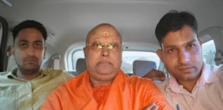 Delhi ‘godman’, accused of molesting 17 students at ashram Delhi 'godman', accused of molesting 17 students at ashram