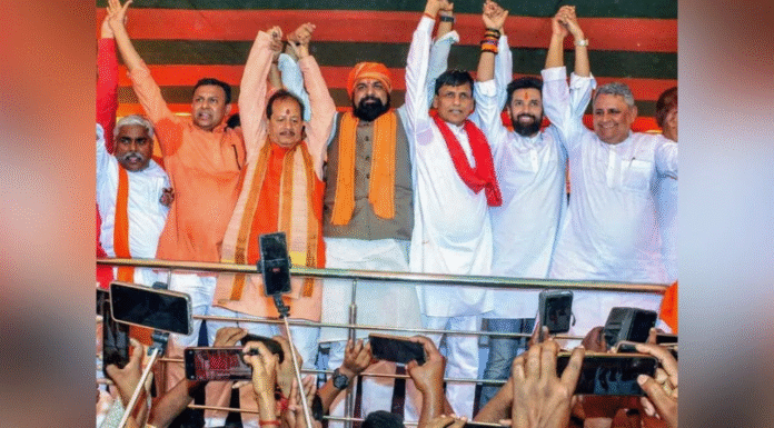 BJP Announces 45-Member Bihar Election Panel, Veteran Leaders Surprised by Exclusion Bihar Elections 2025: BJP Announces 45-Member Campaign Committee, Excludes Key Veterans