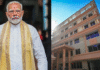 PM Modi Opens BJP’s New Delhi Office on Deen Dayal Upadhyay Marg PM Modi Opens BJP’s New Delhi Office on Deen Dayal Upadhyay Marg