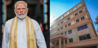 PM Modi Opens BJP’s New Delhi Office on Deen Dayal Upadhyay Marg PM Modi Opens BJP’s New Delhi Office on Deen Dayal Upadhyay Marg