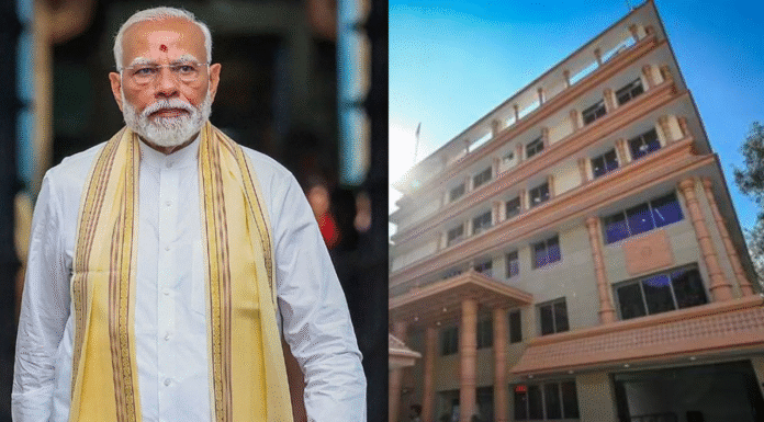 PM Modi Opens BJP’s New Delhi Office on Deen Dayal Upadhyay Marg PM Modi Opens BJP’s New Delhi Office on Deen Dayal Upadhyay Marg