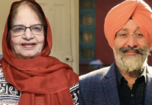 Global Sikh Council Demands Sovereignty Of Takhats, Announces Trust Formation Global Sikh Council Demands Sovereignty Of Takhats, Announces Trust Formation And Next Meet In Chandigarh