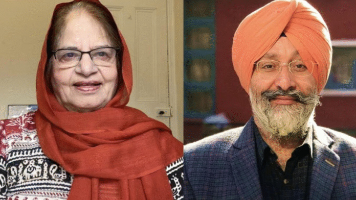 Global Sikh Council Demands Sovereignty Of Takhats, Announces Trust Formation And Next Meet In Chandigarh Global Sikh Council Demands Sovereignty Of Takhats, Announces Trust Formation And Next Meet In Chandigarh