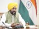 Punjab to get 2L qtl of free seeds worth Rs 74 crore: CM Mann Punjab to get 2L qtl of free seeds worth Rs 74 crore: CM Mann