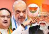 BJP to cut 30% of tickets in Bihar elections; party searching for reasons; Amit Shah to visit the state tomorrow BJP to cut 30% of tickets in Bihar elections; party searching for reasons; Amit Shah to visit the state tomorrow