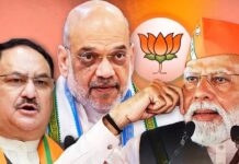 BJP to cut 30% of tickets in Bihar elections; party searching for reasons; Amit Shah to visit the state tomorrow BJP to cut 30% of tickets in Bihar elections; party searching for reasons; Amit Shah to visit the state tomorrow