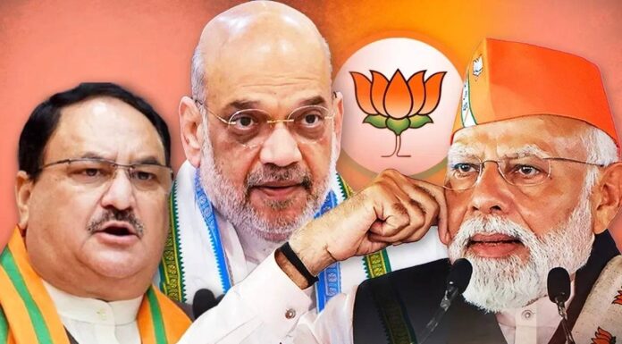 BJP to cut 30% of tickets in Bihar elections; party searching for reasons; Amit Shah to visit the state tomorrow BJP to cut 30% of tickets in Bihar elections; party searching for reasons; Amit Shah to visit the state tomorrow
