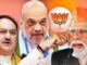 BJP to cut 30% of tickets in Bihar elections; party searching for reasons; Amit Shah to visit the state tomorrow BJP to cut 30% of tickets in Bihar elections; party searching for reasons; Amit Shah to visit the state tomorrow