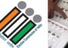 Bihar SIR Voter List Released, Election Commission Publishes Final Electoral Roll Ahead Of State Polls Bihar SIR Voter List Released, Election Commission Publishes Final Electoral Roll Ahead Of State Polls