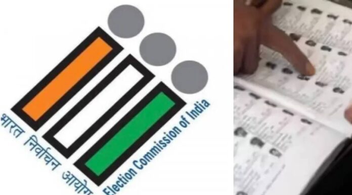 Bihar SIR Voter List Released, Election Commission Publishes Final Electoral Roll Ahead Of State Polls Bihar SIR Voter List Released, Election Commission Publishes Final Electoral Roll Ahead Of State Polls