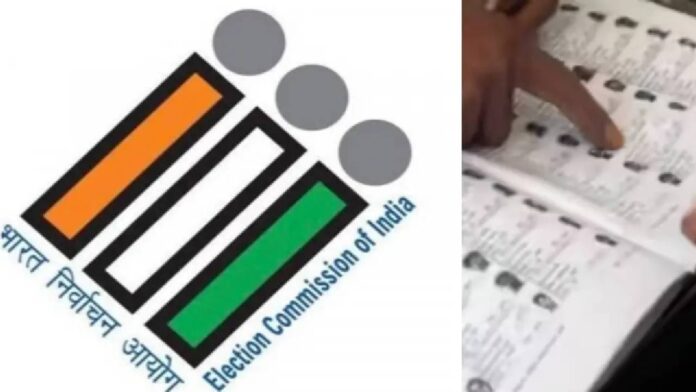 Bihar SIR Voter List Released, Election Commission Publishes Final Electoral Roll Ahead Of State Polls