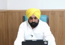 Bhagwant Mann Weighs Loan Waiver Amid Punjab Flood Crisis Bhagwant Mann Weighs Loan Waiver Amid Punjab Flood Crisis