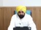 Bhagwant Mann Weighs Loan Waiver Amid Punjab Flood Crisis Bhagwant Mann Weighs Loan Waiver Amid Punjab Flood Crisis