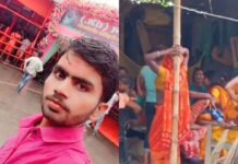 Bihar: Husband saw his wife with her best friend at night… husband got furious and slit her throat Bihar: Husband saw his wife with her best friend at night… husband got furious and slit her throat