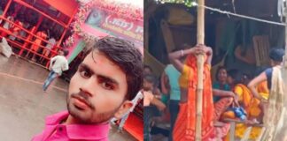 Bihar: Husband saw his wife with her best friend at night… husband got furious and slit her throat Bihar: Husband saw his wife with her best friend at night… husband got furious and slit her throat