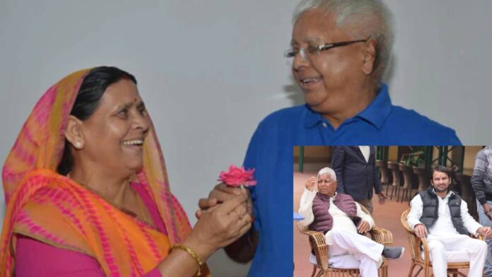 Delhi court to deliver order on charges against Lalu, Rabri and Tejashwi on October 13 in IRCTC scam Delhi court to deliver order on charges against Lalu, Rabri and Tejashwi on October 13 in IRCTC scam