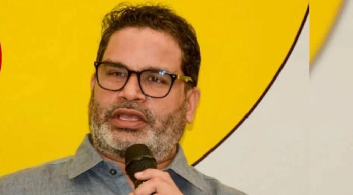 Bihar Politics Heats Up: Prashant Kishor’s Jansuraj Movement Sparks Debate Between BJP And RJD Leaders Bihar Politics Heats Up: Prashant Kishor’s Jansuraj Movement Sparks Debate Between BJP And RJD Leaders