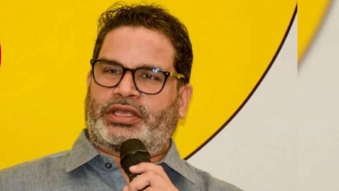 prshant Bihar Politics Heats Up: Prashant Kishor’s Jansuraj Movement Sparks Debate Between BJP And RJD Leaders