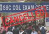SSC CGL 2025 Tier-I Faces Cancellation At Several Centers Amid Technical And Administrative Chaos SSC CGL 2025 Tier-I Faces Cancellation At Several Centers Amid Technical And Administrative Chaos