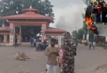 UP-Nepal Border on High Alert as Gen Z Protests Spark Rising Tensions and Security Concerns UP-Nepal Border on High Alert as Gen Z Protests Spark Rising Tensions and Security Concerns