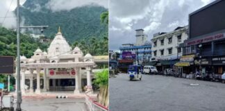Vaishno Devi Yatra Halted for 11th Day After Deadly Landslide; Safety Remains Top Priority