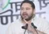 Bihar Elections: Tejashwi Yadav promises Rs 30,000 salary and permanent jobs to ‘Jeevika Didis’ Bihar Elections: Tejashwi Yadav promises Rs 30,000 salary and permanent jobs to 'Jeevika Didis'