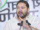 Bihar Elections: Tejashwi Yadav promises Rs 30,000 salary and permanent jobs to ‘Jeevika Didis’ Bihar Elections: Tejashwi Yadav promises Rs 30,000 salary and permanent jobs to 'Jeevika Didis'