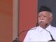 RSS Chief Mohan Bhagwat Warns of Forces Destabilising India RSS Chief Mohan Bhagwat Warns of Forces Destabilising India
