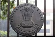 High Court Rules Wife Retains Property Rights Despite Husband Repaying Loan in Landmark Judgment