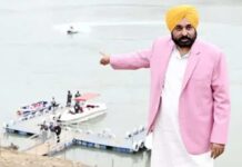 Mann Govt: Amritsar Ropeway, Heritage Hotels to be Developed through PPP Mann Govt: Amritsar Ropeway, Heritage Hotels to be Developed through PPP