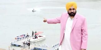 Mann Govt: Amritsar Ropeway, Heritage Hotels to be Developed through PPP Mann Govt: Amritsar Ropeway, Heritage Hotels to be Developed through PPP