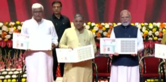 RSS 100 years: PM Modi releases postage stamp, coin in Delhi RSS 100 years: PM Modi releases postage stamp, coin in Delhi