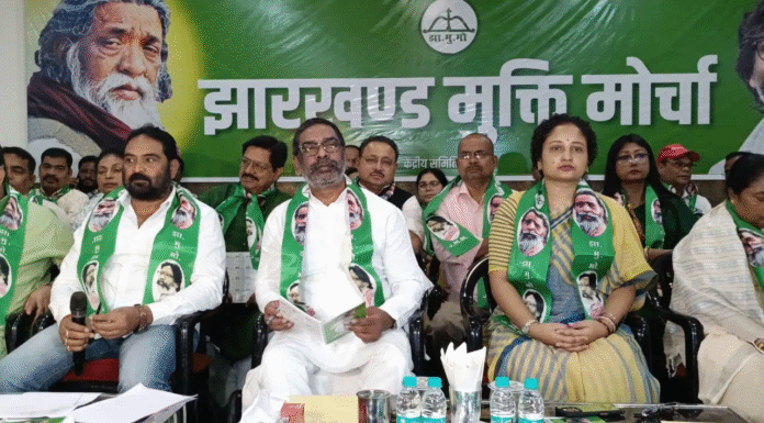 Ghatsila By-Election: Shield of Emotions or Strategic Move? BJP’s Babulal Faces Direct Contest with JMM’s Somesh Ghatsila By-Election: Shield of Emotions or Strategic Move? BJP’s Babulal Faces Direct Contest with JMM’s Somesh