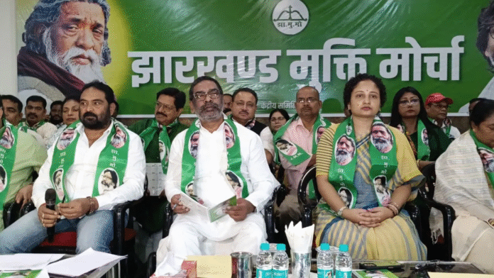 Ghatsila By-Election: Shield of Emotions or Strategic Move? BJP’s Babulal Faces Direct Contest with JMM’s Somesh Ghatsila By-Election: Shield of Emotions or Strategic Move? BJP’s Babulal Faces Direct Contest with JMM’s Somesh