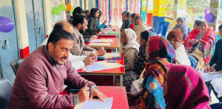 Punjab Govt to Host Hypertension and Mental Health Drive During PTMs in Ludhiana Schools Punjab Govt to Host Hypertension and Mental Health Drive During PTMs in Ludhiana Schools