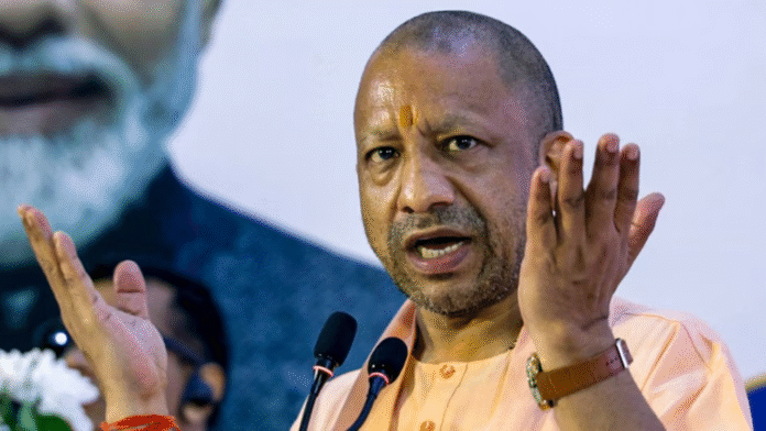 Bihar Elections 2025: People Witnessed Jungle Raj In Bihar, Says CM Yogi Adityanath
