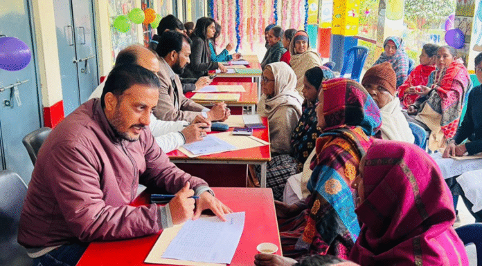 Punjab Govt to Host Hypertension and Mental Health Drive During PTMs in Ludhiana Schools Punjab Govt to Host Hypertension and Mental Health Drive During PTMs in Ludhiana Schools