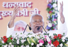 CM Nitish transfers Rs 10K each to 25 lakh women under Mukhyamantri Mahila Rozgar Yojana CM Nitish transfers Rs 10K each to 25 lakh women under Mukhyamantri Mahila Rozgar Yojana