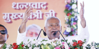 CM Nitish transfers Rs 10K each to 25 lakh women under Mukhyamantri Mahila Rozgar Yojana CM Nitish transfers Rs 10K each to 25 lakh women under Mukhyamantri Mahila Rozgar Yojana