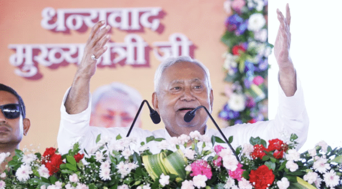 CM Nitish transfers Rs 10K each to 25 lakh women under Mukhyamantri Mahila Rozgar Yojana CM Nitish transfers Rs 10K each to 25 lakh women under Mukhyamantri Mahila Rozgar Yojana