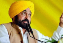 Punjab CM’s Big Festival Gift: Roads, Relief And Stern Warnings To Rivals Punjab CM’s Big Festival Gift: Roads, Relief And Stern Warnings To Rivals