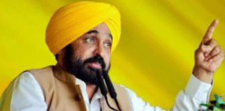 Punjab CM’s Big Festival Gift: Roads, Relief And Stern Warnings To Rivals Punjab CM’s Big Festival Gift: Roads, Relief And Stern Warnings To Rivals